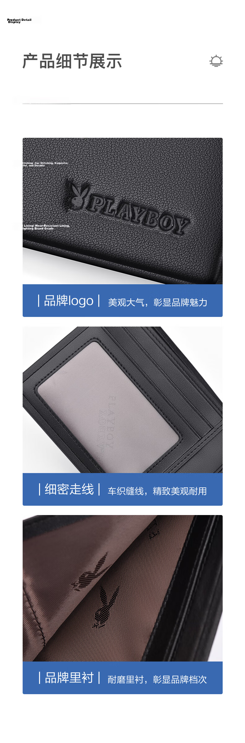 PLAYBOY Genuine Leather Men's Short Wallet Horizontal First Layer Cowhide Billfold Practical Birthday Gift for Husband and Father 9