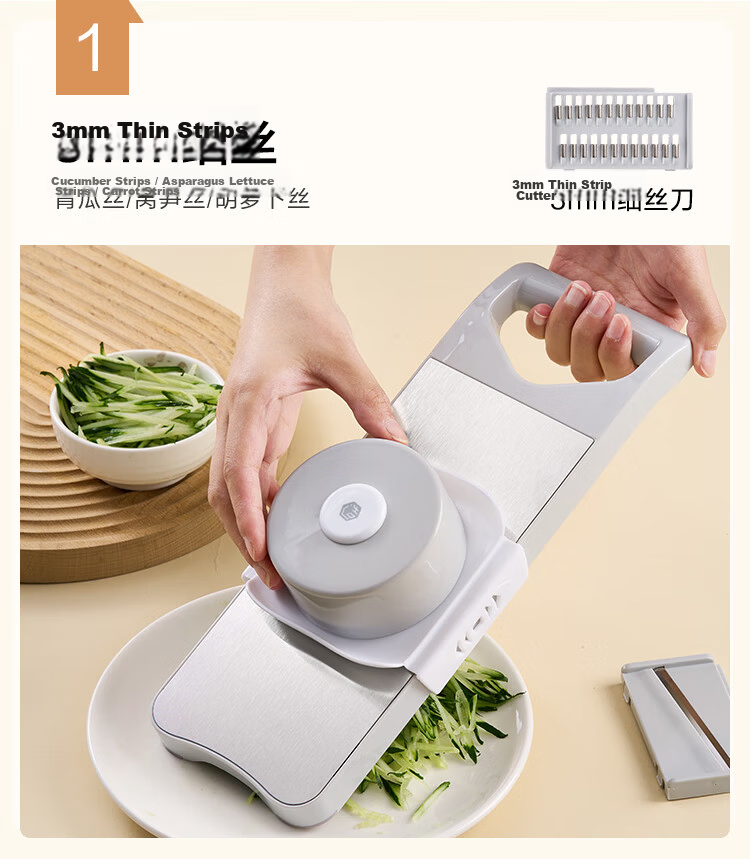 JD Original Grater, 304 Stainless Steel Vegetable Slicer, Potato Shredder, Multi-Functional Shredder with 6 Blades + Hand Guard 13