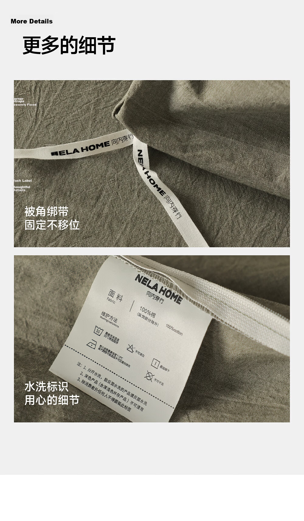 Inward Woven 100% Cotton Washed Yarn-Dyed Jacquard Four-Piece Bedding Set Green Leaf 1.8/2m Bed Sheet Style 14
