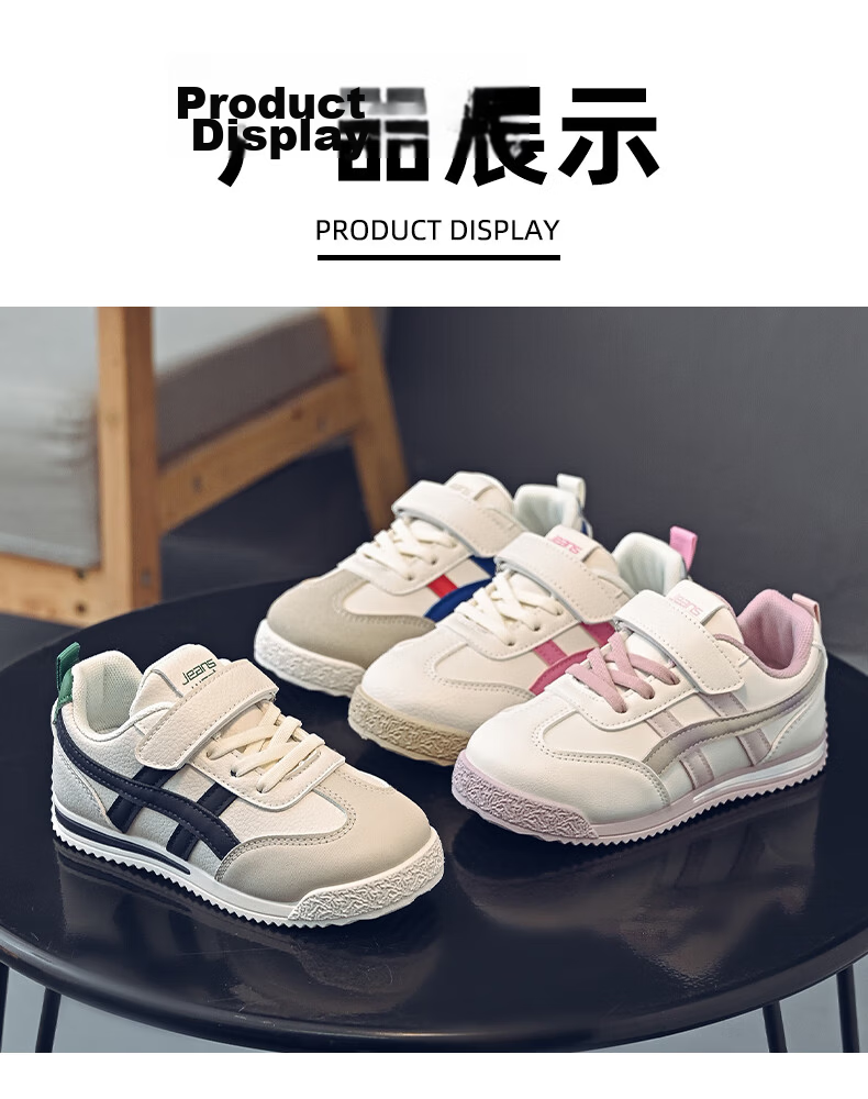 Jeanswest Kids Lightweight Versatile Velcro Training Shoes School Soft Sole Girls Casual Sports Shoes C1A001 Beige/Purple Size 36 7