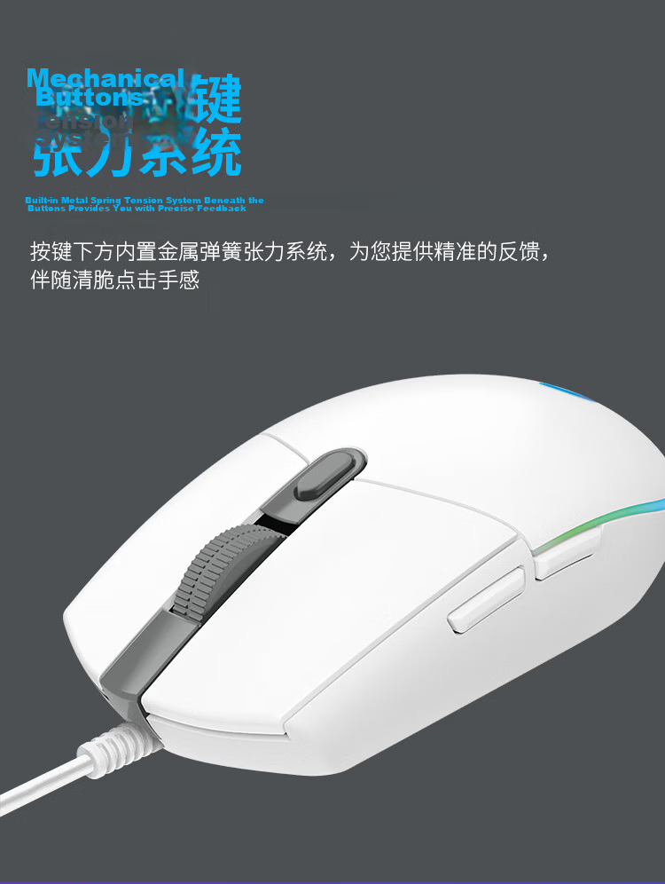 G G102 Wired Gaming Mouse, Lightweight Design, G102 Second Generation, RGB Lighting Effects, Pava Mouse, Essential for Valorant/Triangulum (Purple) 7