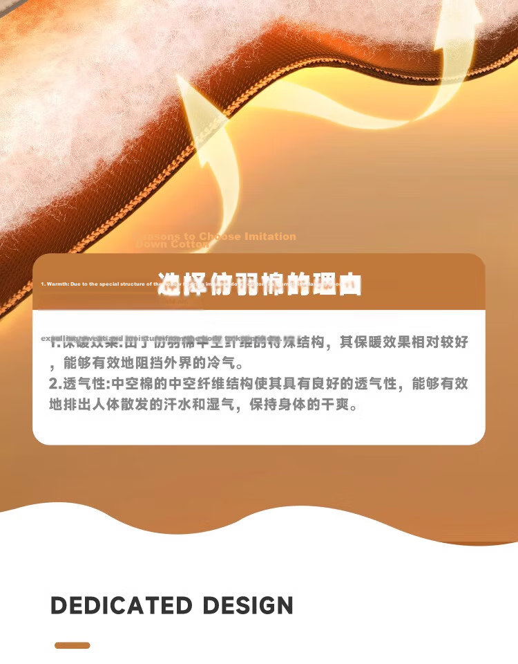 TAN XIAN ZHE Sleeping Bag for Adults, Outdoor Winter Thickened Warm Sleeping Bag, Spring And Autumn Indoor Camping Nap Dirt-Proof Sleeping Bag, 2.3KG 6