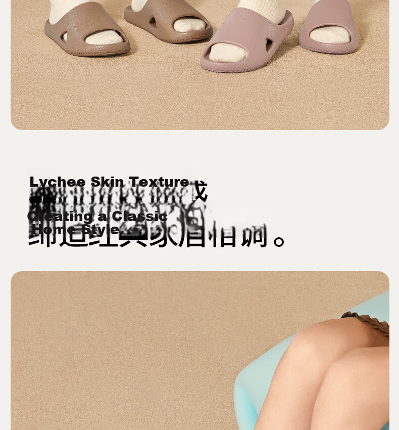 Puxi Lychee Wood Bathroom Slippers Couple Home Shower Non-Slip EVA Four Seasons Slippers Men Lotus Mist Purple Size 39-40 10