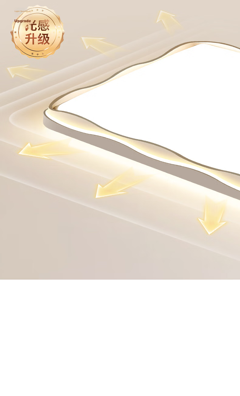 Micoe Full Spectrum Eye Protection Ceiling Light LED Bedroom Dining Room Lamp Simple and Elegant Zhongshan Lighting 9