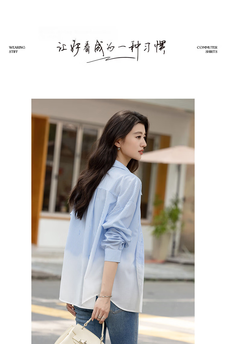 Demana [Smart Sister] Spring Retro Gradient Stripe Shirt Lapel Loose Petite Women's Top 13