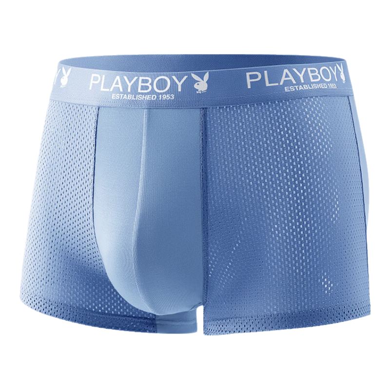 Playboy Men's Summer Ice Silk 10A Grade Antibacterial Breathable Mesh Boxer Briefs 4-Pack Luxury