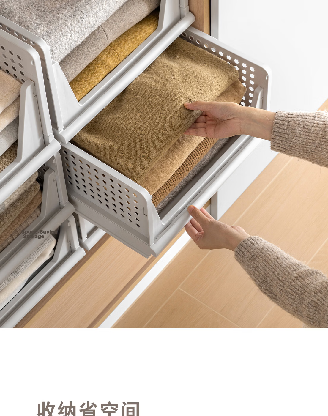 Lazy Corner Storage Rack Wardrobe Divider Drawer Shelf Partition Shelf Wardrobe Layered Shelf Cabinet Divider High Version 3