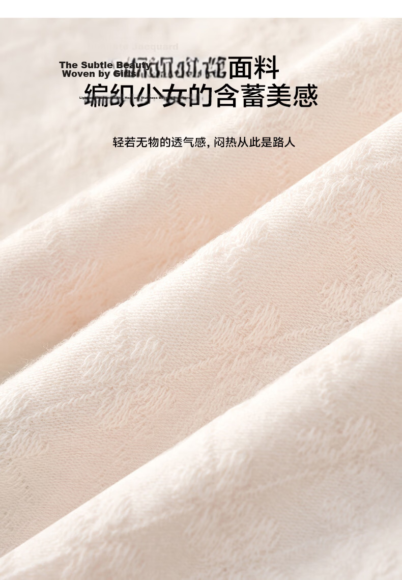 Herbal Original Color [Medical Grade] Girls' Underwear 10A Antibacterial Gusset Zero Additive Comfortable Jacquard Cotton Cool and Breathable 13