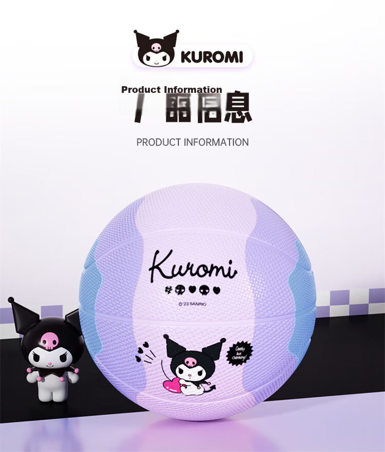 Mesuca Kids Basketball Size 5 Youth Girls Kuromi Series Foam Rubber Basketball Size 5 18