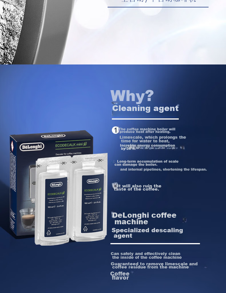 Delonghi [Price Protection 618] Coffee Machine Descaler, Cleaning Solution for Fully Automatic/semi Automatic Coffee Machines, Imported Maintenance-Free Descaling Liquid (100ml*2) 2