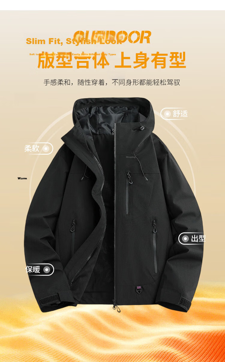 JEEP SPIRIT Unisex Outdoor Softshell Jacket Spring Windproof Hiking Coat Mustard Gray 2XL 4