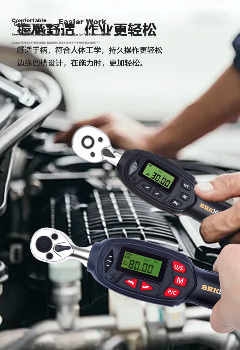 Porike BQAC-060BH Industrial Wireless Digital Torque Wrench with Mobile/PC Connectivity (Excel Compatible) 8