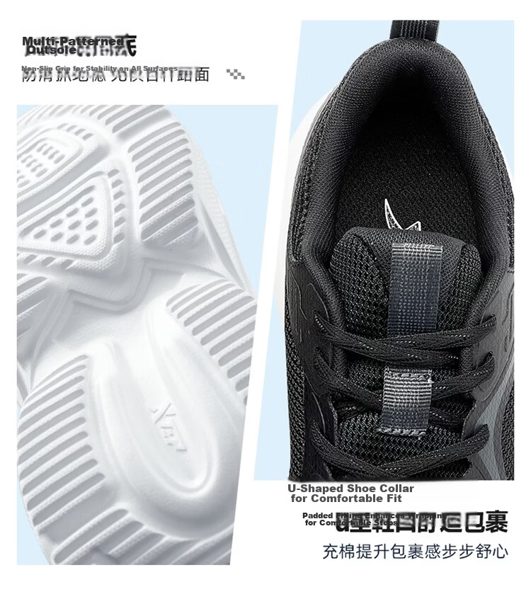 XTEP Running Shoes Men's Black Breathable Mesh Lightweight Shock Absorption Durable Casual Sneakers for Autumn and Summer 11
