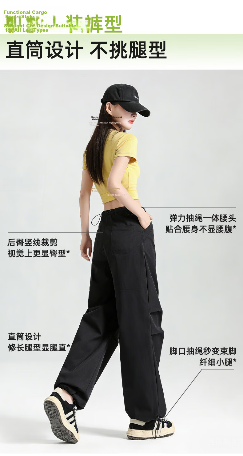 Xueqiman Ice Silk Quick-Dry Work Pants Women 2026 Summer Thin Outdoor Hiking Cargo Pants High Waist Drawstring Casual Trousers Female 6