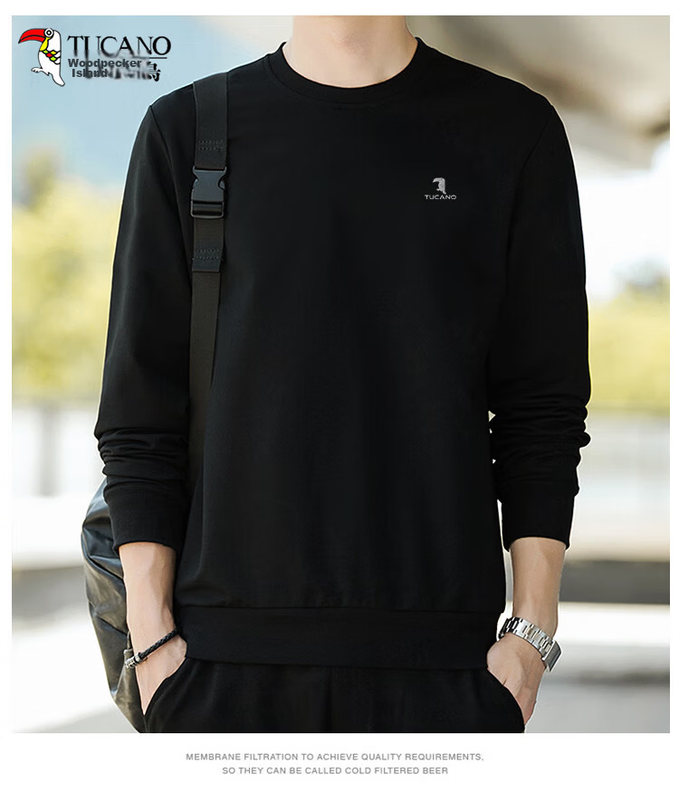TUCANO Sweatshirt, Men's Trendy Loose Round Neck Long-Sleeve T-Shirt, Base Layer, Student Fashion Casual Pullover Top, Men's Clothing 25