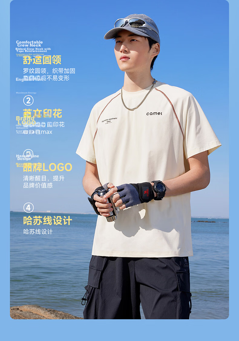 CAMEL Quick-Dry T-Shirt Casual Short Sleeve Men's Summer New Loose Fit Crew Neck Outdoor Sports Running Top 14