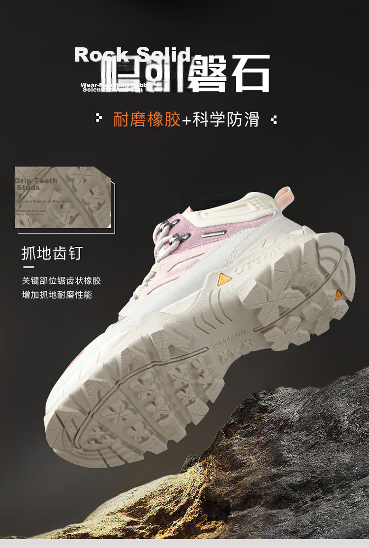 HUMTTO High-Top Waterproof Hiking Boots for Women, Non-Slip Shock-Absorbing Outdoor Trail Walking Climbing Shoes, Beige, Size 39 6