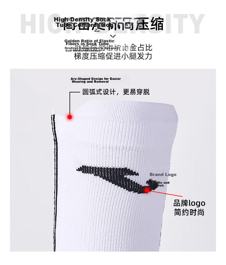 JOMA Mid-Calf Soccer Socks for Adults, Silicone Non-Slip Anti-Fall Towel Bottom Sports Socks, Sweat-Absorbing Breathable Odor-Resistant Football Socks 5