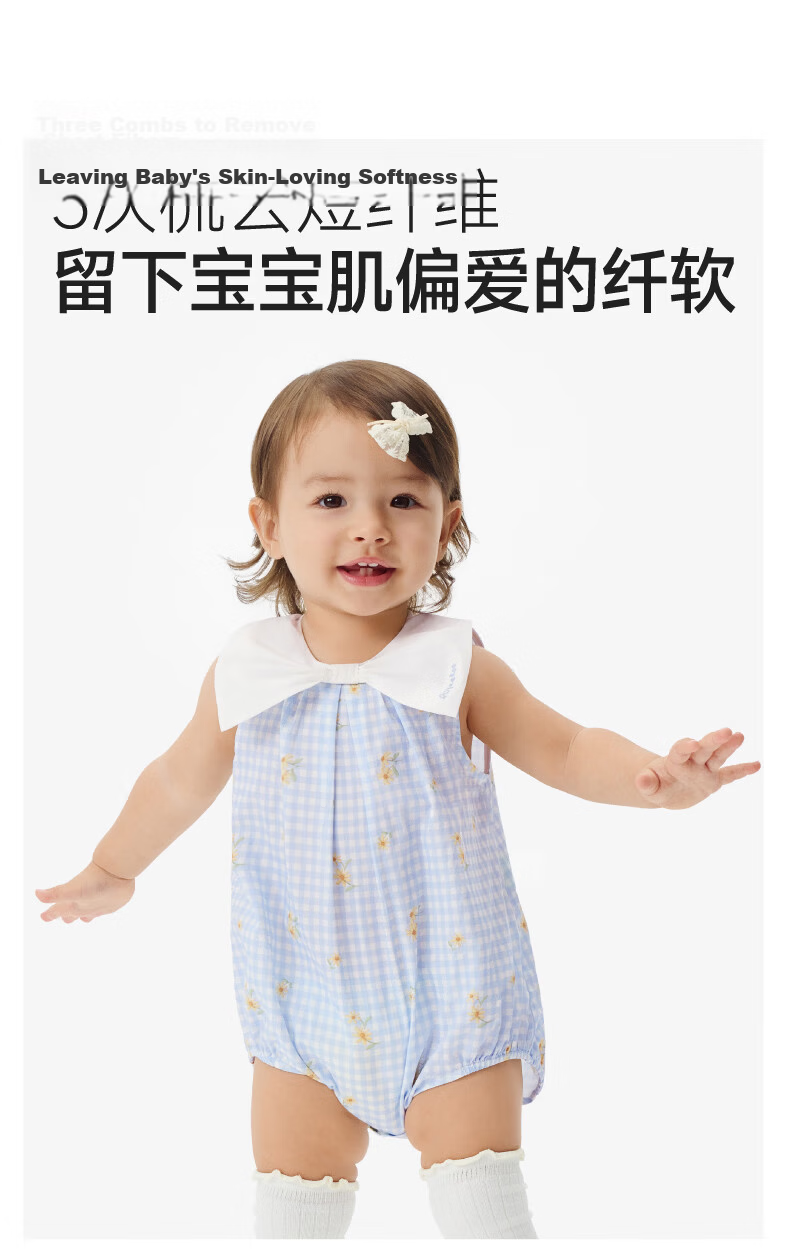 YEEHOO Baby Girls' Pure Cotton Short Sleeve Romper Bodysuit Four Seasons Thin Onesie 5