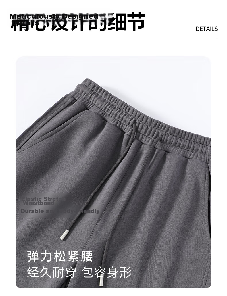 Baleno Men's Casual Pants Spring Autumn Trendy Design Wide Leg High Waist Straight Fit Simple Versatile Loose Trousers 15