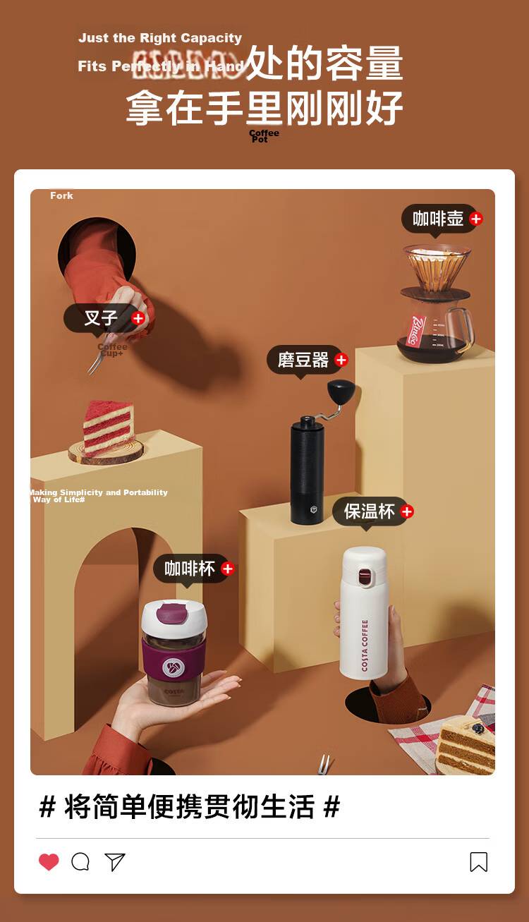 JD Jingzao Insulated Mug [COSTA Collaboration] Flip Lid Portable Stainless Steel Coffee Cup 350ml 3