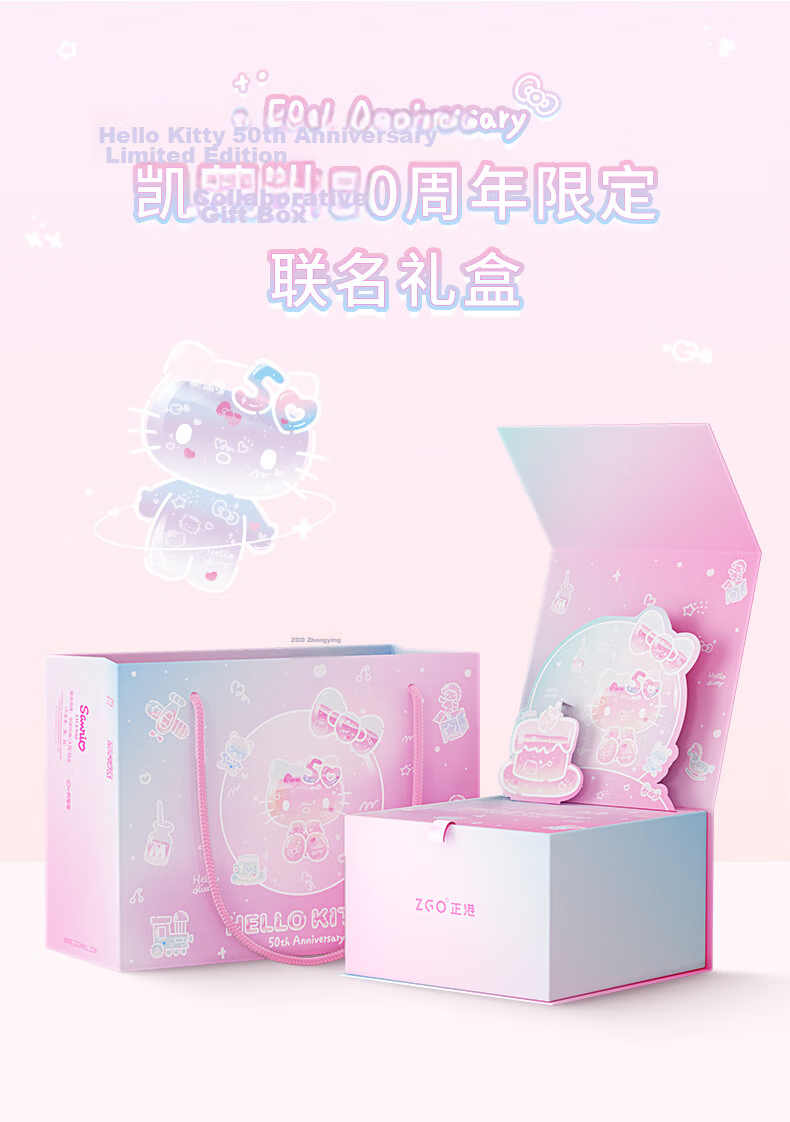 Hello Kitty 50th Anniversary Limited Edition Girls' Student Children's Watch Sanrio Bracelet Birthday Children's Day Gift 20