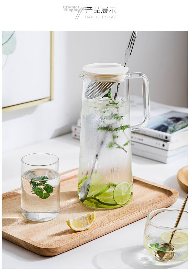 Quanshi High Borosilicate Heat-Resistant Glass Household Hot and Cold Water Kettle 1.6L Commercial Refrigerator Cold Drink and Herbal Tea Pot 9
