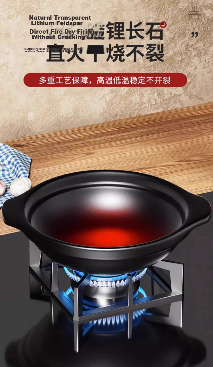 Jingyan Claypot Rice Wide Mouth Ceramic Casserole High Temperature Resistant Crack-Resistant Gas Stove Special Cantonese Claypot 8