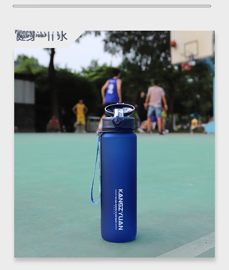 KANGZYUAN Tritan Water Bottle 1000ML Sports Cup for Men And Women, Portable Fitness Water Bottle, Direct Drinking Plastic Cup 9082 Black 13
