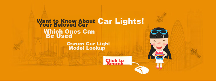 OSRAM Automotive Bulb, Headlight Low Beam High Beam Halogen Lamp, H7 Standard Type, 12V (Single Pack) 1