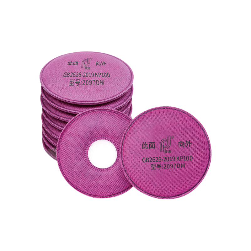 Puda Dustproof Mask Industrial Dust Grinding Welding Renovation Spray Paint Coal Mine KP00 Activated Carbon Filter Cotton 2097*10pcs