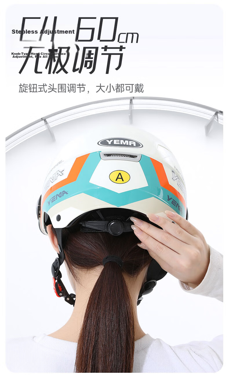 YEMA 3C Certified 359S Electric Motorcycle Helmet for Men And Women, Summer Sun Protection Lightweight Half Helmet for Electric Scooters Safety Helmet, Summer One Size Fits All, Yuedong Gray + Short Coffee-Colored Visor 9
