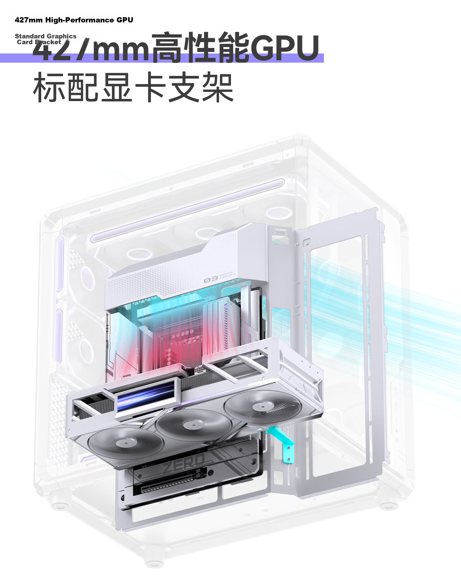 JONSBO X400CG White ATX Curved Seascape Case (Gaming Frame/360mm Water Cooling/5V ARGB Lighting/13 Fan Slots/Back I/O/Motherboard Airflow Design) 16