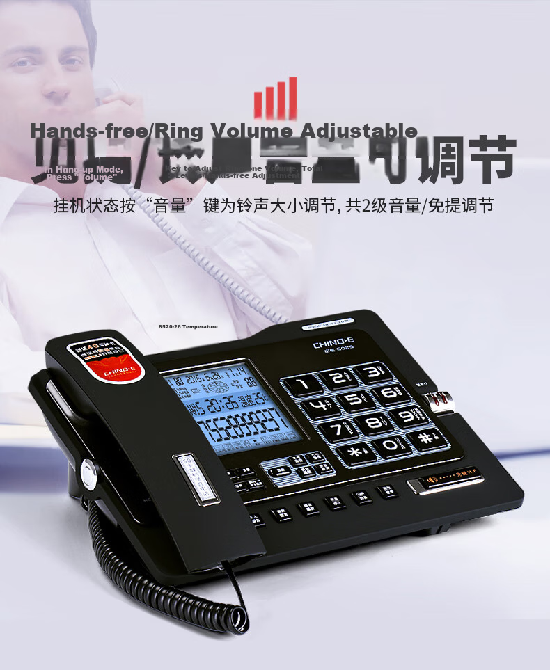 CHINO-E Recording Telephone Landline Supports Domestic Kylin Tongxin System Computer Professional Software Management Customer Service Intelligent Screen Dialing Headset Fixed Office W888 Black 14