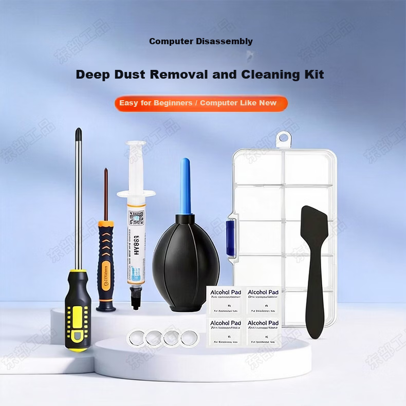 Eastern Industrial Desktop Computer Screwdriver Set with Strong Magnetic Bits for Case Cleaning, Thermal Paste Replacement, and Assembly 1