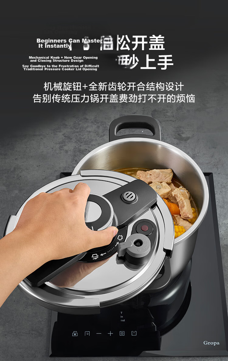 JD Jingzao Lucky Enamel Pressure Cooker 6.5L Gas and Induction Cooker Compatible Explosion-Proof Double Handle 22cm 8