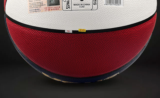 斯伯丁spalding彩色nba比赛74-655y篮球室内外7号pu 蓝球