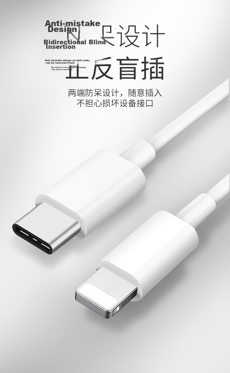 Kewo [Hot Sale 1 Million+] PD20/30W Fast Charging Type-C to Lightning Cable for Apple iPhone 14/13/12 Original 12