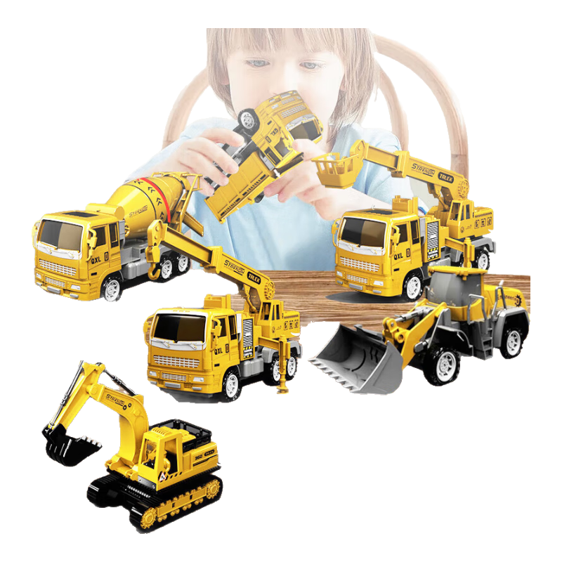 COOKSS Children's Toy Car Engineering Excavator Model Birthday Gift Box for Boys and Girls Ages 3-11