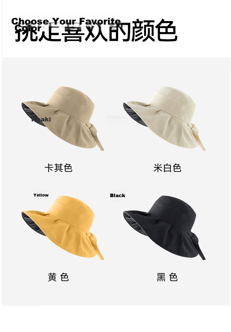 FitonTon Sun Protection Hat for Women, Summer Black Gel Beach Sun Hat, UV Protection Wide Brim Outdoor Versatile Cool Hat 15