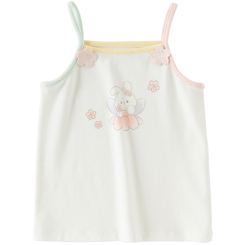 DAVE & BELLA Kids Knitted Vest Summer Girls Baby Modal Tank Top T-Shirt