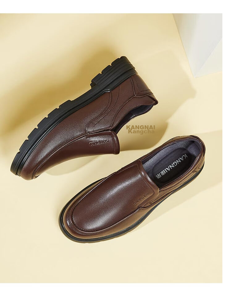 Kangnai Men's Top-Grain Leather Business Casual Slip-On Comfortable Commute Office Shoes for Men, Brown, Size 43 11