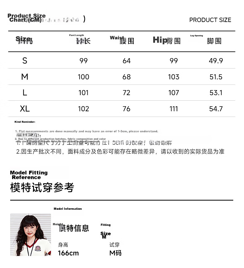 TonLion Curved Blade Work Pants Women's Spring Summer New Sports Casual Pants Elastic Buckle Design Waist Slimming Straight Pants 3
