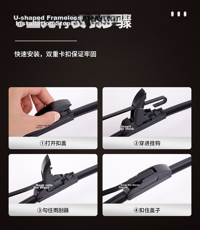 Qilinguang Boneless Wiper Blade for 2020-2025 Mazda 3 Axela, Specialized Windshield Wiper, Original Factory 26/17 U-Type 13