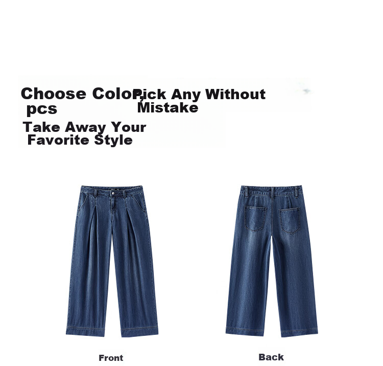 Semir Senrou Women's Summer Denim Linen Cool Antibacterial Long Pants 2026 Leg-Lengthening Wide-Leg Jeans 109326124007 23