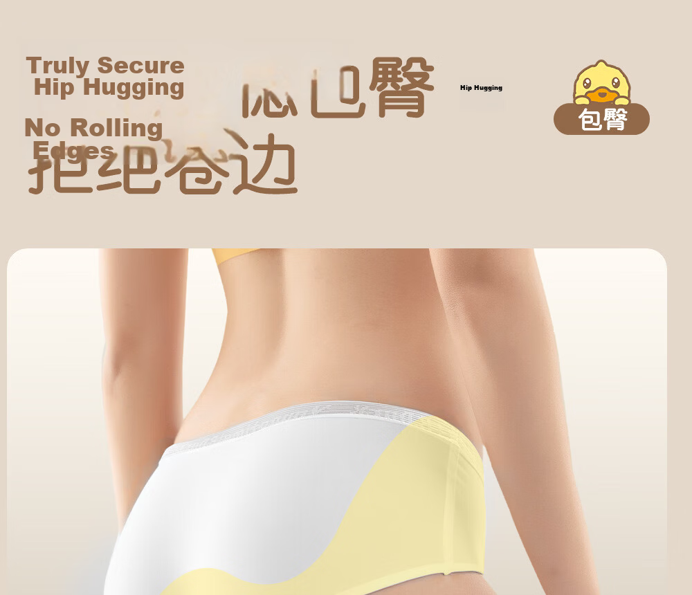 Youshiguang [Collaboration New] Disposable Women's Low-Waist Sterile Travel Business Trip Daily Use Shorts Underwear 12