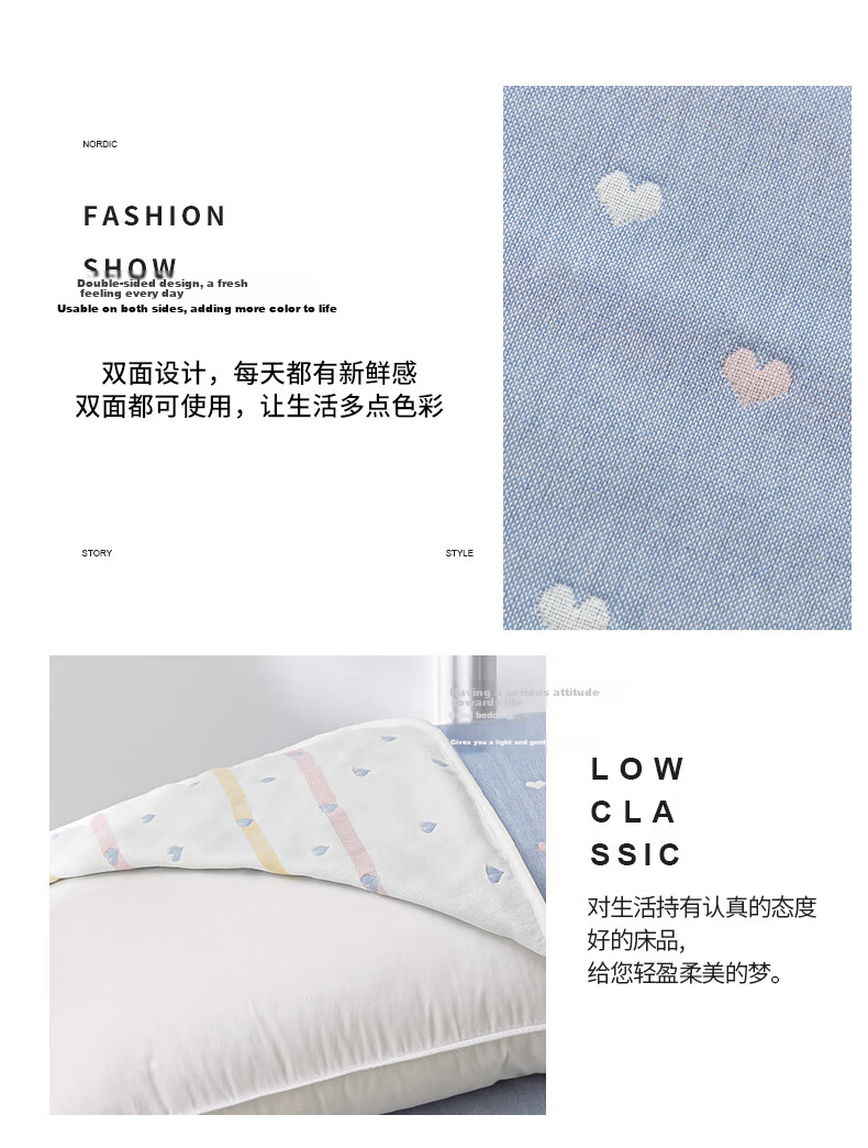 MUJI A-Class 100% Cotton Four-Layer Gauze Pillowcase Summer Pure Cotton Anti-Slip Pillow Cover Pair 52x78cm 8