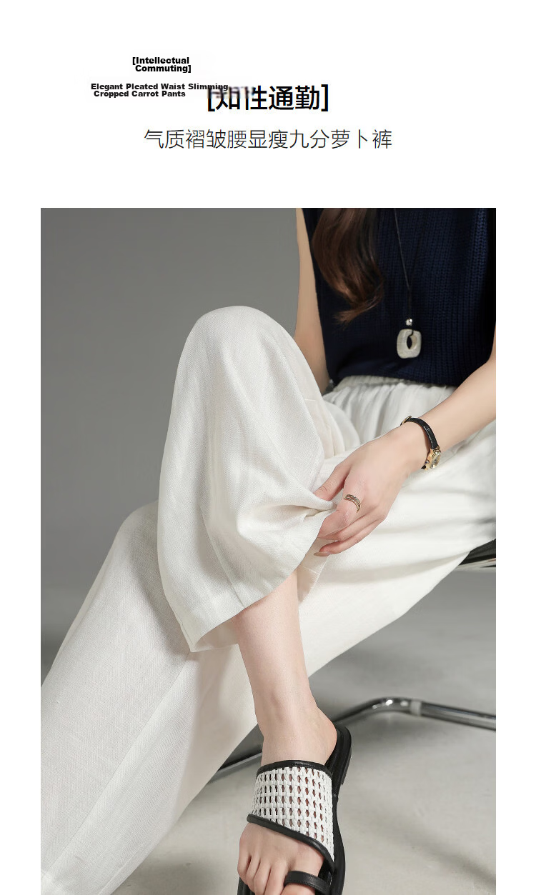 Demana [with Linen Lyocell] Summer Cropped Carrot Pants Intellectual Style Pleated Waist Slimming Casual Pants for Women Premium Feel 5
