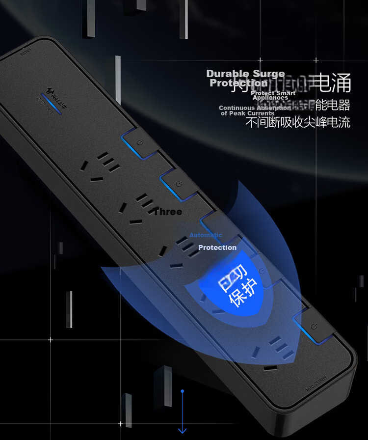 BULL Surge Protector Power Strip / Extension Cord / Power Bar / Multi-Outlet Strip / Power Board / Cable Reel GN-H5330 6 Outlets with Master Switch, 3 Meters Long 5