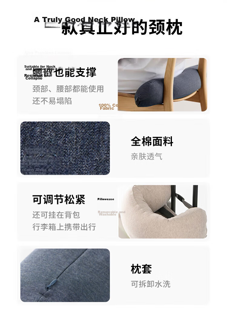 MUJI Comfortable Neck Pillow, Nap Pillow, U-Shaped Pillow, Travel Pillow, Office Headrest, Backrest, Nap Pillow, Navy Blue 4